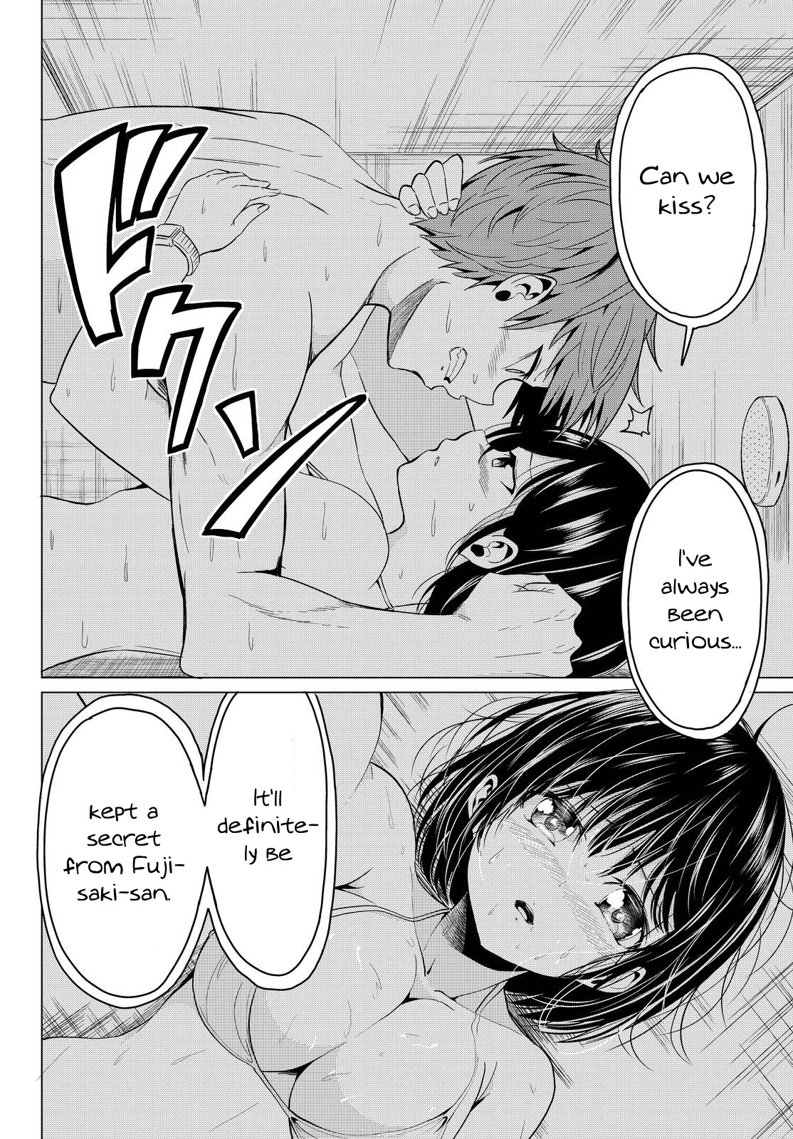 Sekai ka Kanojo ka Erabenai Chapter 2 page 21 - Chapter 2