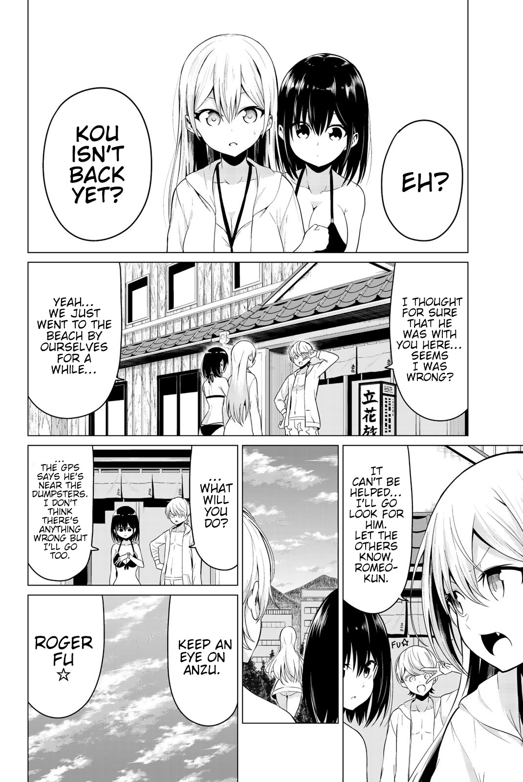 Sekai ka Kanojo ka Erabenai Chapter 20 page 10 - Chapter 20: The 20th Decision: Do I have a chance…?