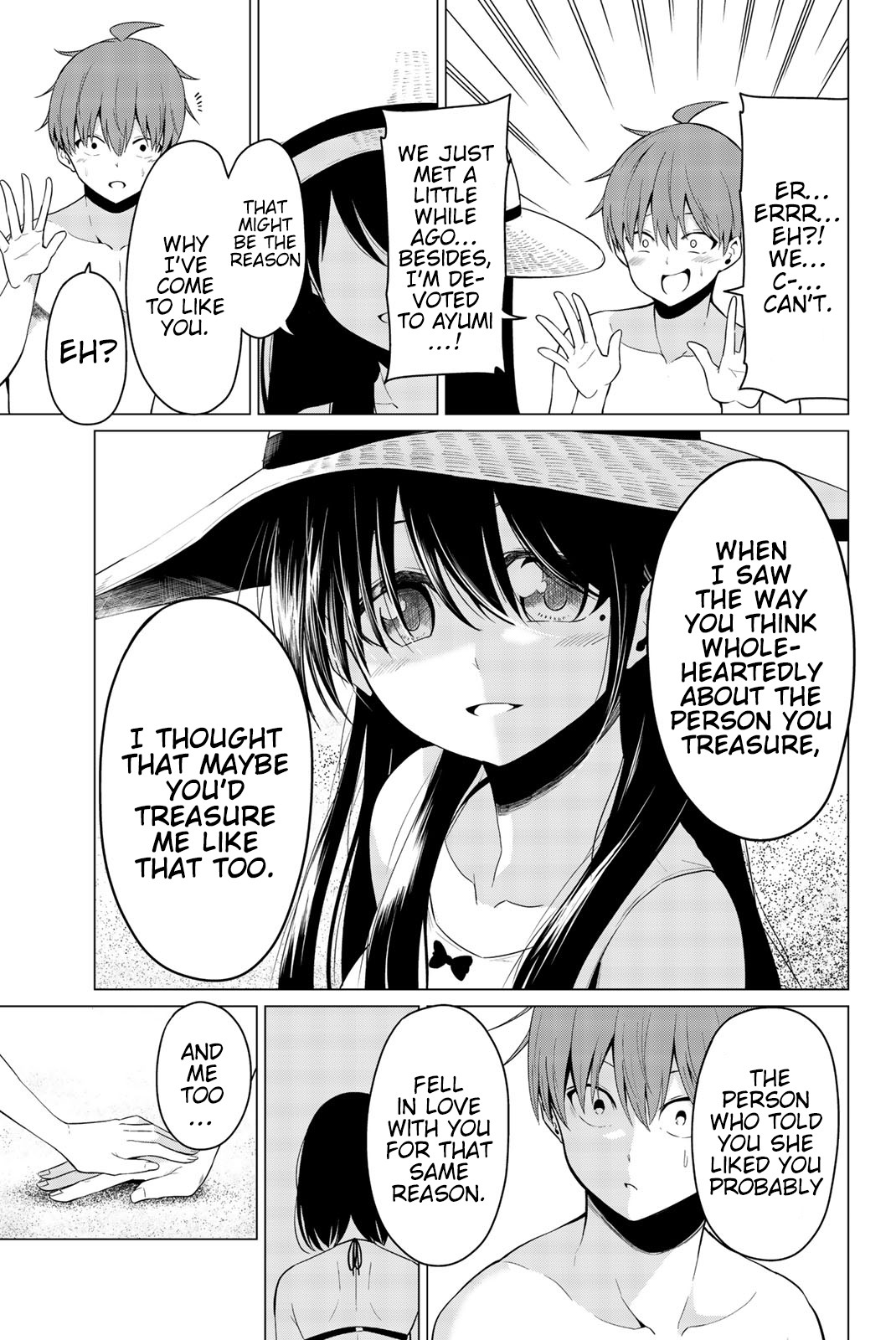 Sekai ka Kanojo ka Erabenai Chapter 20 page 13 - Chapter 20: The 20th Decision: Do I have a chance…?