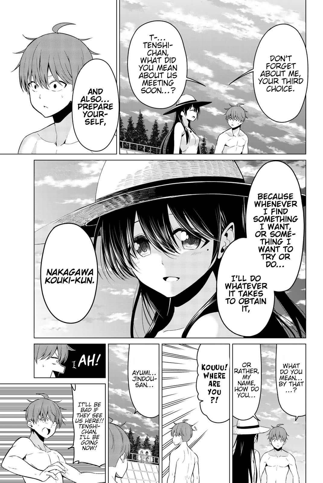 Sekai ka Kanojo ka Erabenai Chapter 20 page 17 - Chapter 20: The 20th Decision: Do I have a chance…?