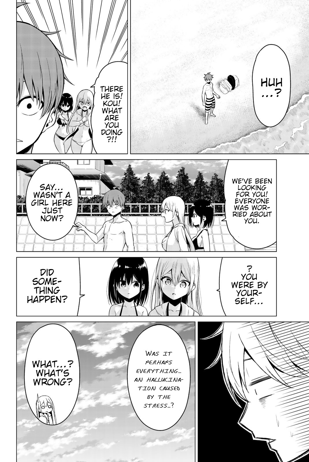 Sekai ka Kanojo ka Erabenai Chapter 20 page 18 - Chapter 20: The 20th Decision: Do I have a chance…?