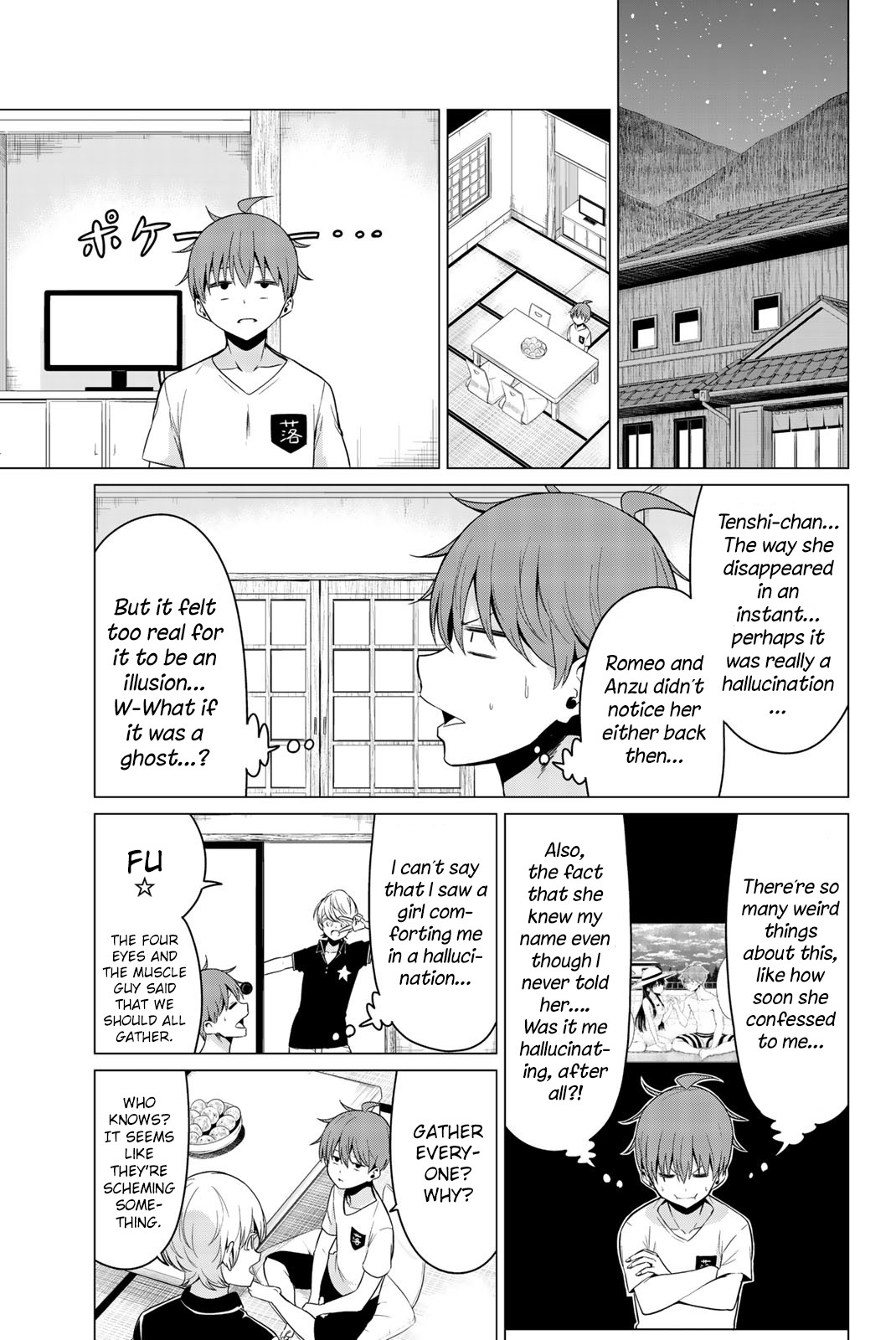 Sekai ka Kanojo ka Erabenai Chapter 20 page 19 - Chapter 20: The 20th Decision: Do I have a chance…?