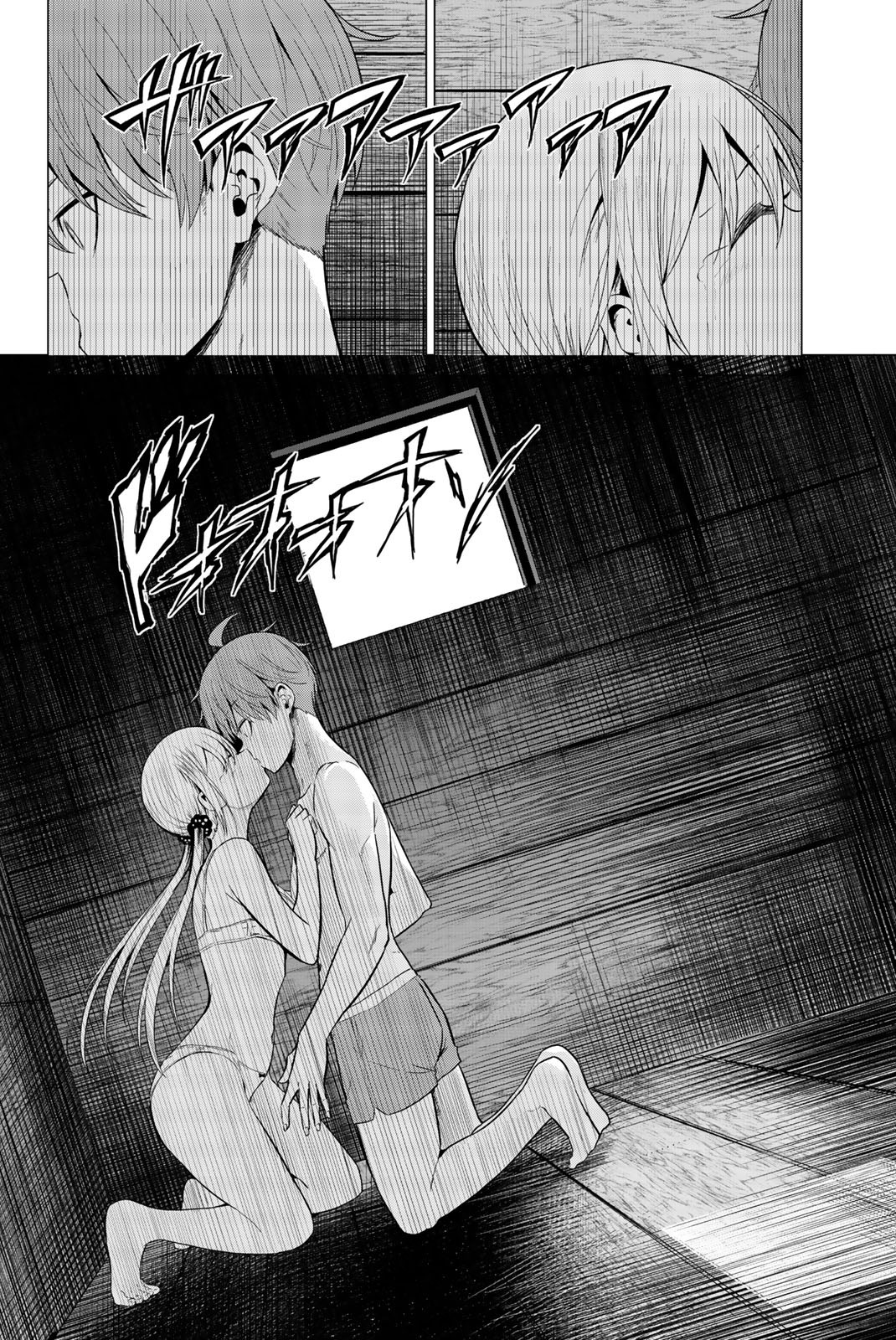 Sekai ka Kanojo ka Erabenai Chapter 20 page 42 - Chapter 20: The 20th Decision: Do I have a chance…?