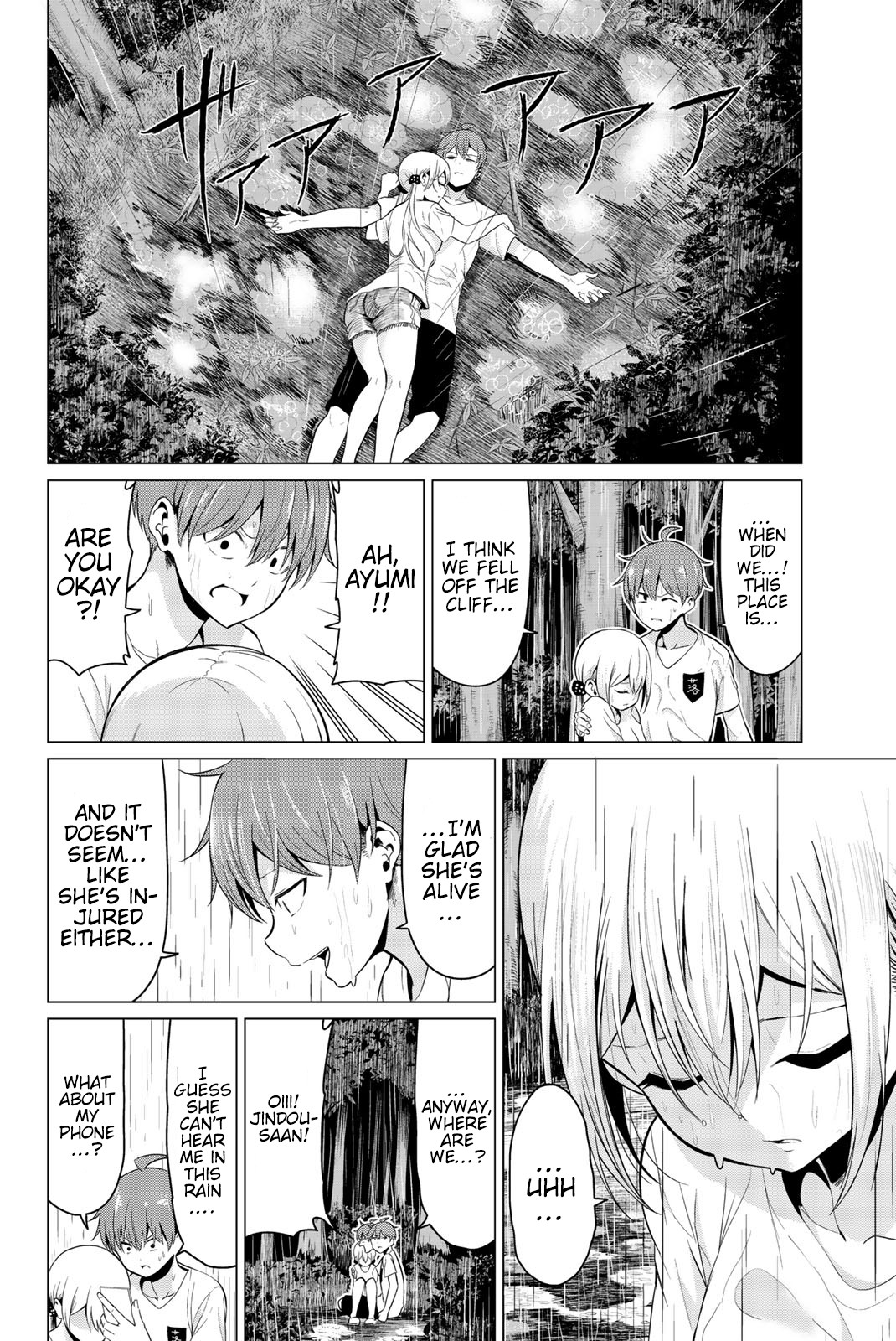 Sekai ka Kanojo ka Erabenai Chapter 21 page 11 - Chapter 21: The 21st Decision: There’s no way… that can be true…!