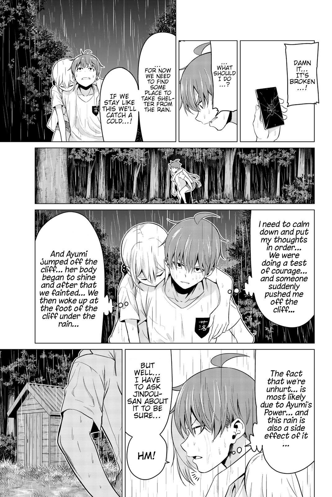 Sekai ka Kanojo ka Erabenai Chapter 21 page 12 - Chapter 21: The 21st Decision: There’s no way… that can be true…!