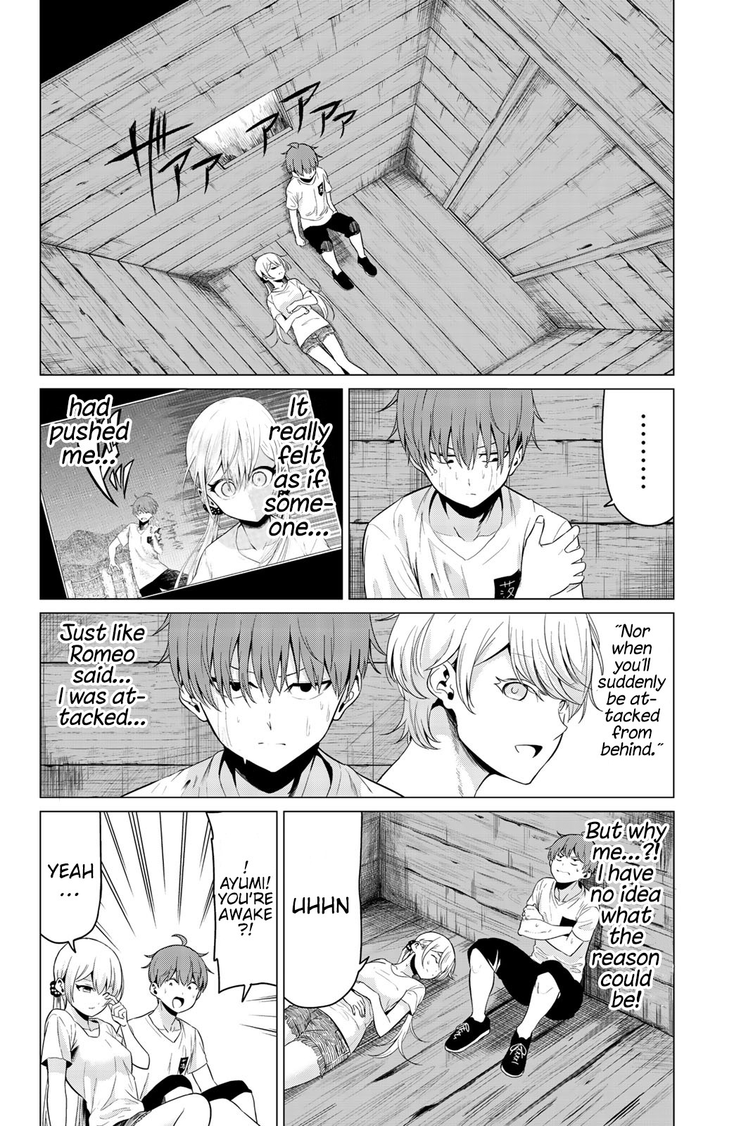 Sekai ka Kanojo ka Erabenai Chapter 21 page 13 - Chapter 21: The 21st Decision: There’s no way… that can be true…!