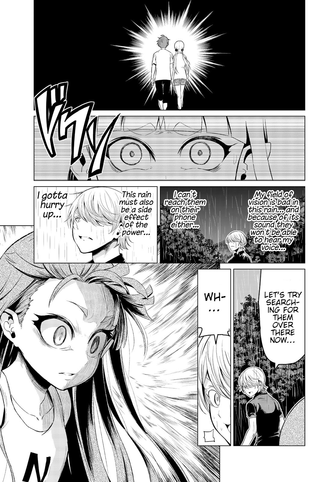 Sekai ka Kanojo ka Erabenai Chapter 21 page 18 - Chapter 21: The 21st Decision: There’s no way… that can be true…!