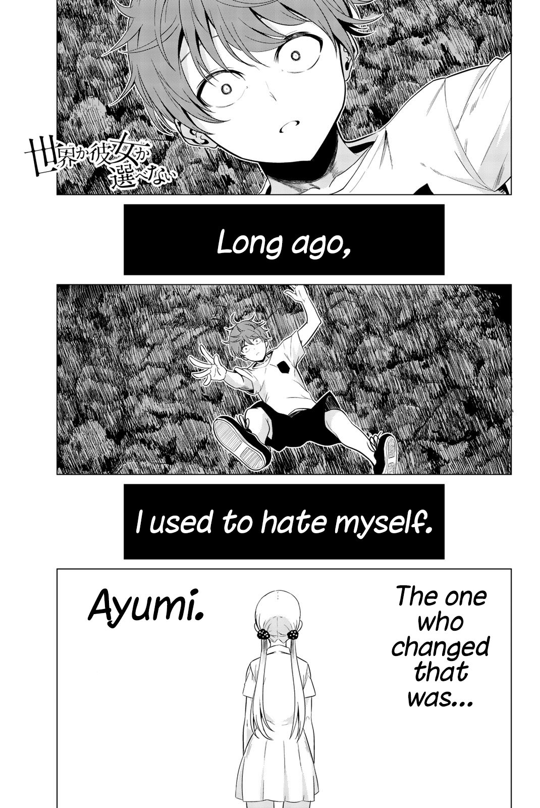 Sekai ka Kanojo ka Erabenai Chapter 21 page 2 - Chapter 21: The 21st Decision: There’s no way… that can be true…!
