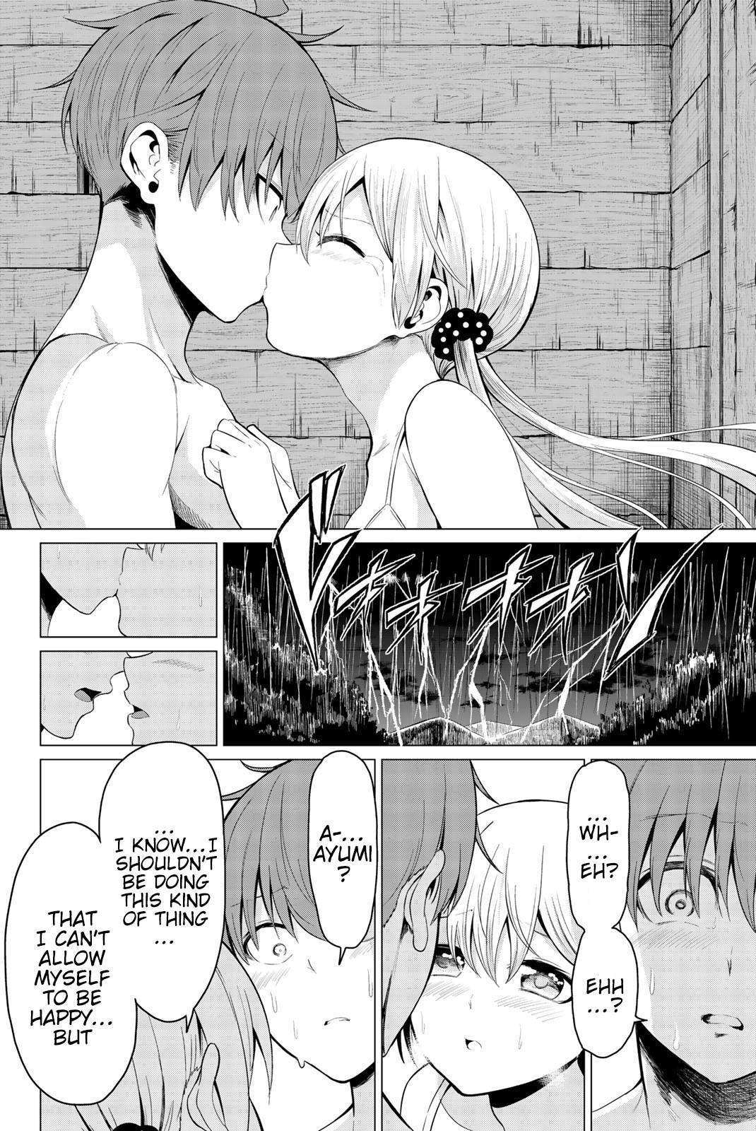Sekai ka Kanojo ka Erabenai Chapter 21 page 29 - Chapter 21: The 21st Decision: There’s no way… that can be true…!