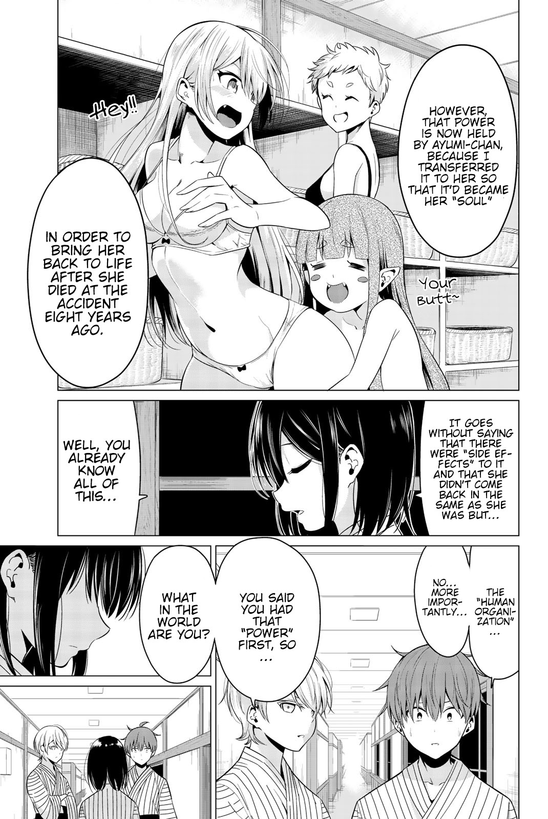 Sekai ka Kanojo ka Erabenai Chapter 22 page 12 - Chapter 22: The 22nd Decision: What’s going on with you?
