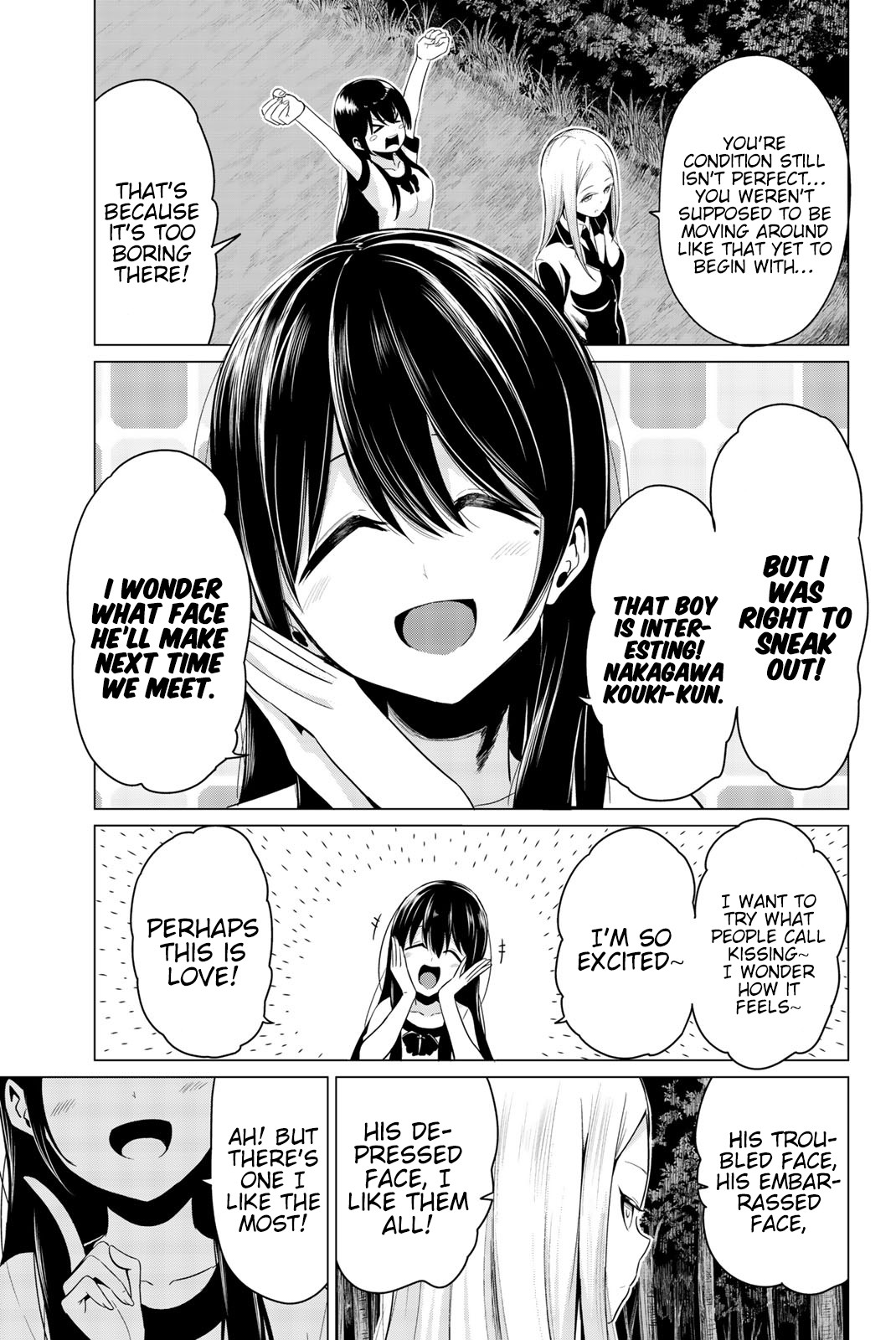 Sekai ka Kanojo ka Erabenai Chapter 22 page 32 - Chapter 22: The 22nd Decision: What’s going on with you?