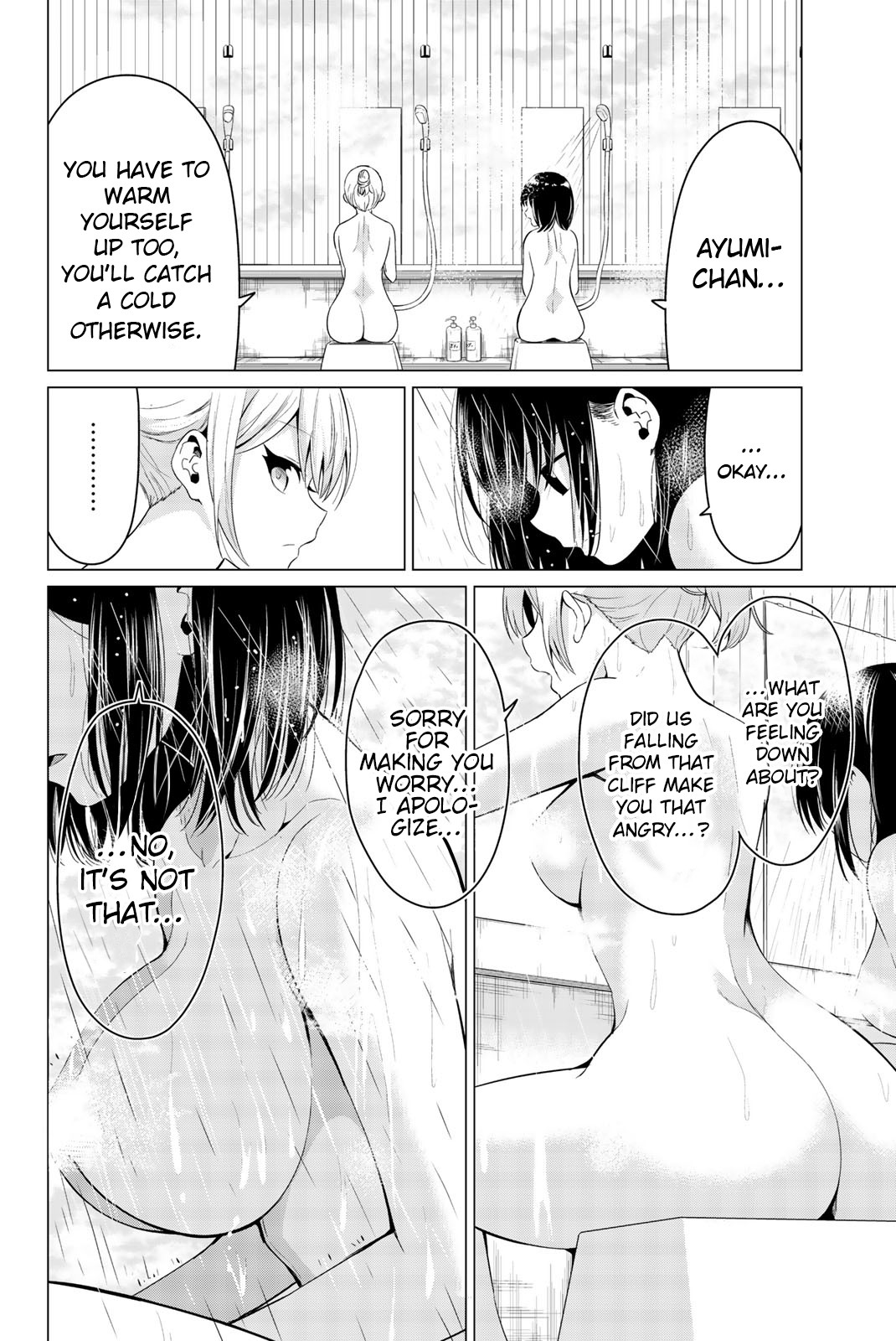 Sekai ka Kanojo ka Erabenai Chapter 22 page 5 - Chapter 22: The 22nd Decision: What’s going on with you?