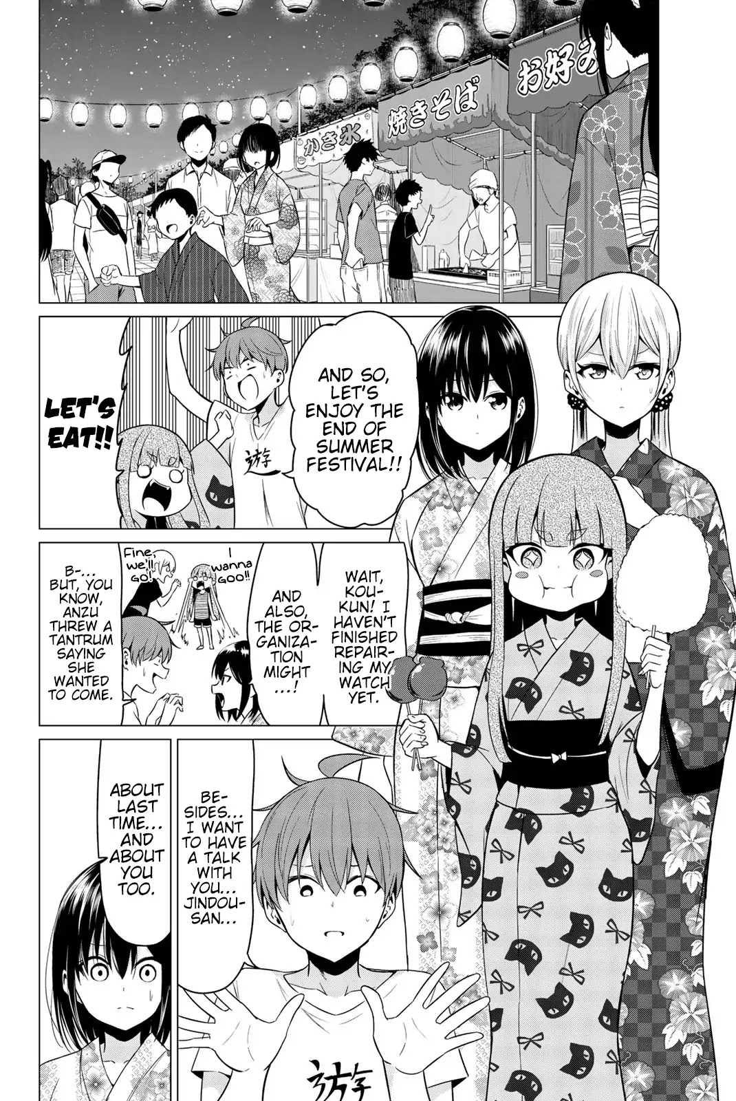 Sekai ka Kanojo ka Erabenai Chapter 23 page 19 - Chapter 23