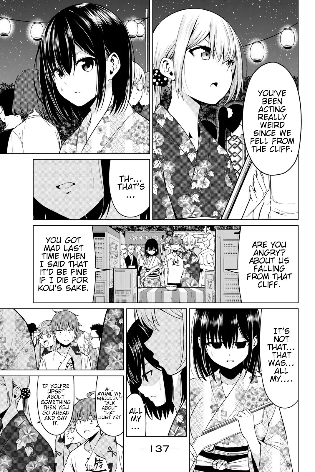 Sekai ka Kanojo ka Erabenai Chapter 23 page 22 - Chapter 23