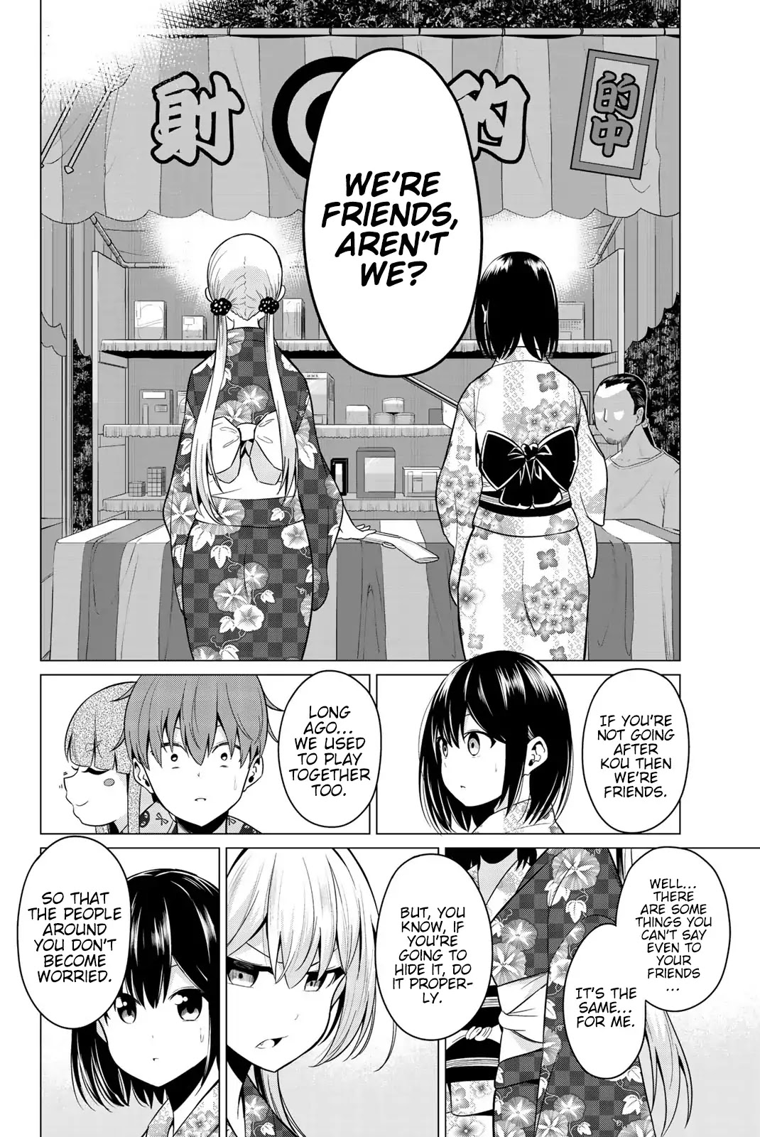 Sekai ka Kanojo ka Erabenai Chapter 23 page 23 - Chapter 23