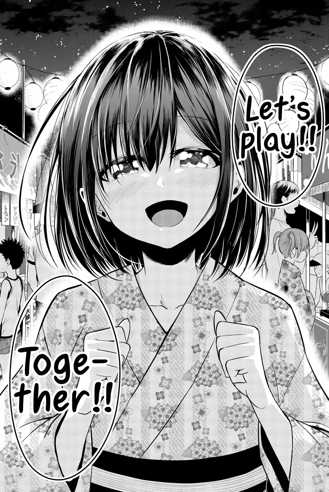 Sekai ka Kanojo ka Erabenai Chapter 23 page 32 - Chapter 23