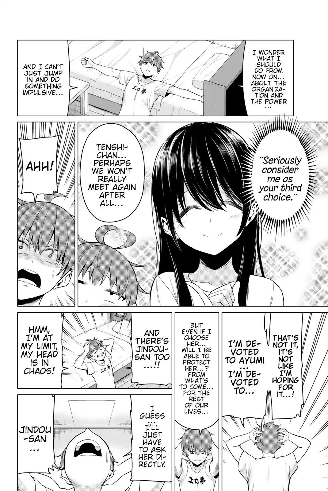 Sekai ka Kanojo ka Erabenai Chapter 23 page 7 - Chapter 23