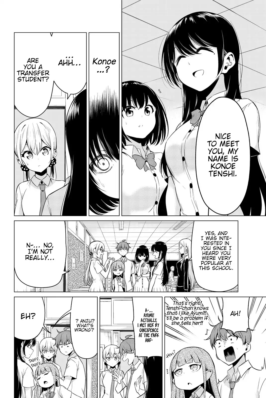 Sekai ka Kanojo ka Erabenai Chapter 24 page 15 - Chapter 24
