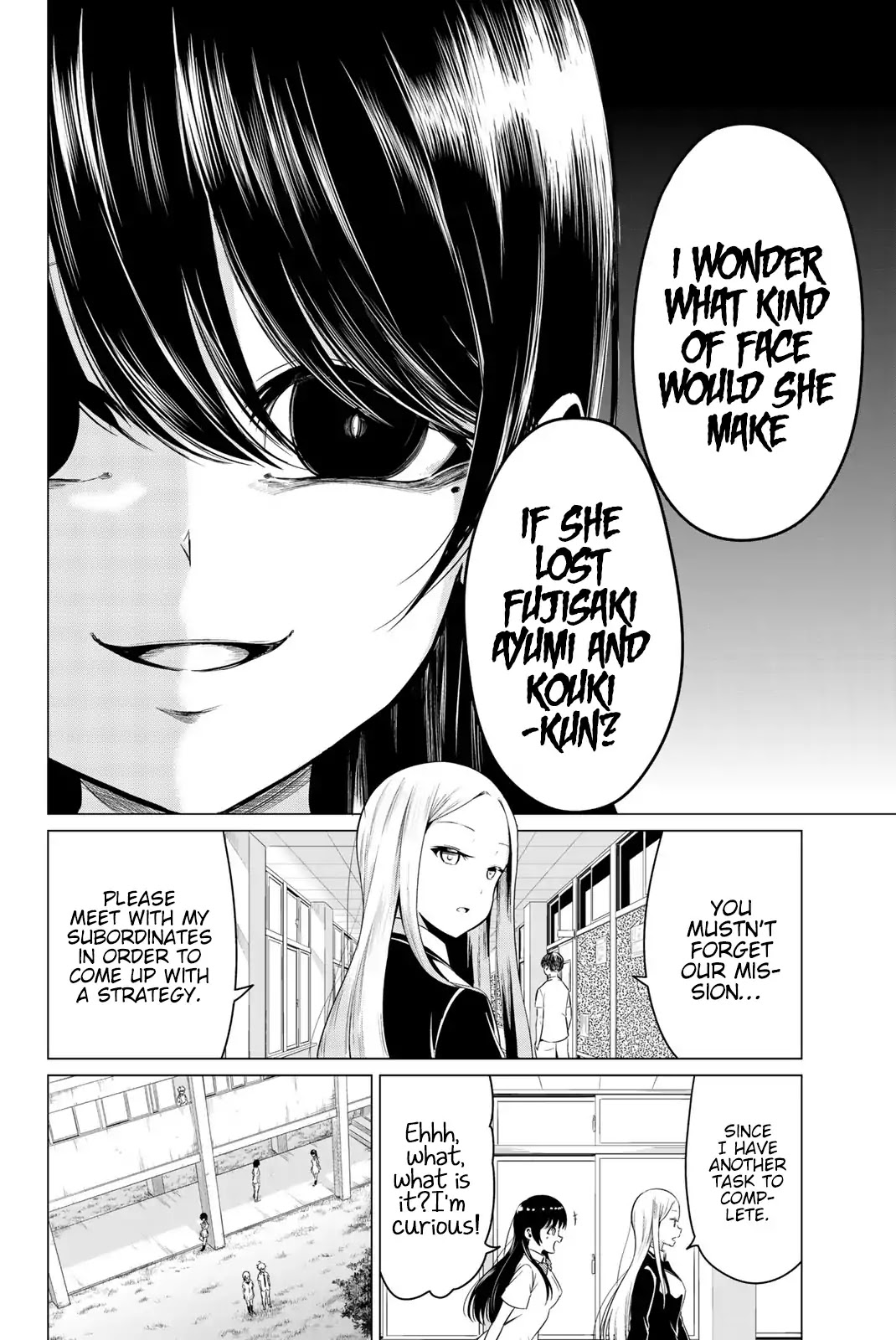 Sekai ka Kanojo ka Erabenai Chapter 24 page 19 - Chapter 24