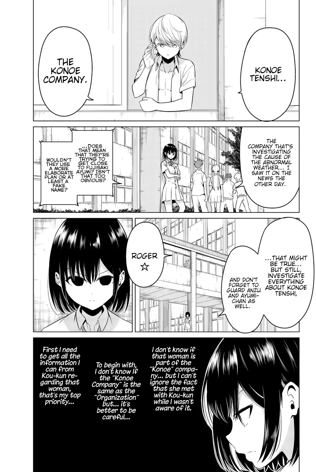 Sekai ka Kanojo ka Erabenai Chapter 24 page 20 - Chapter 24