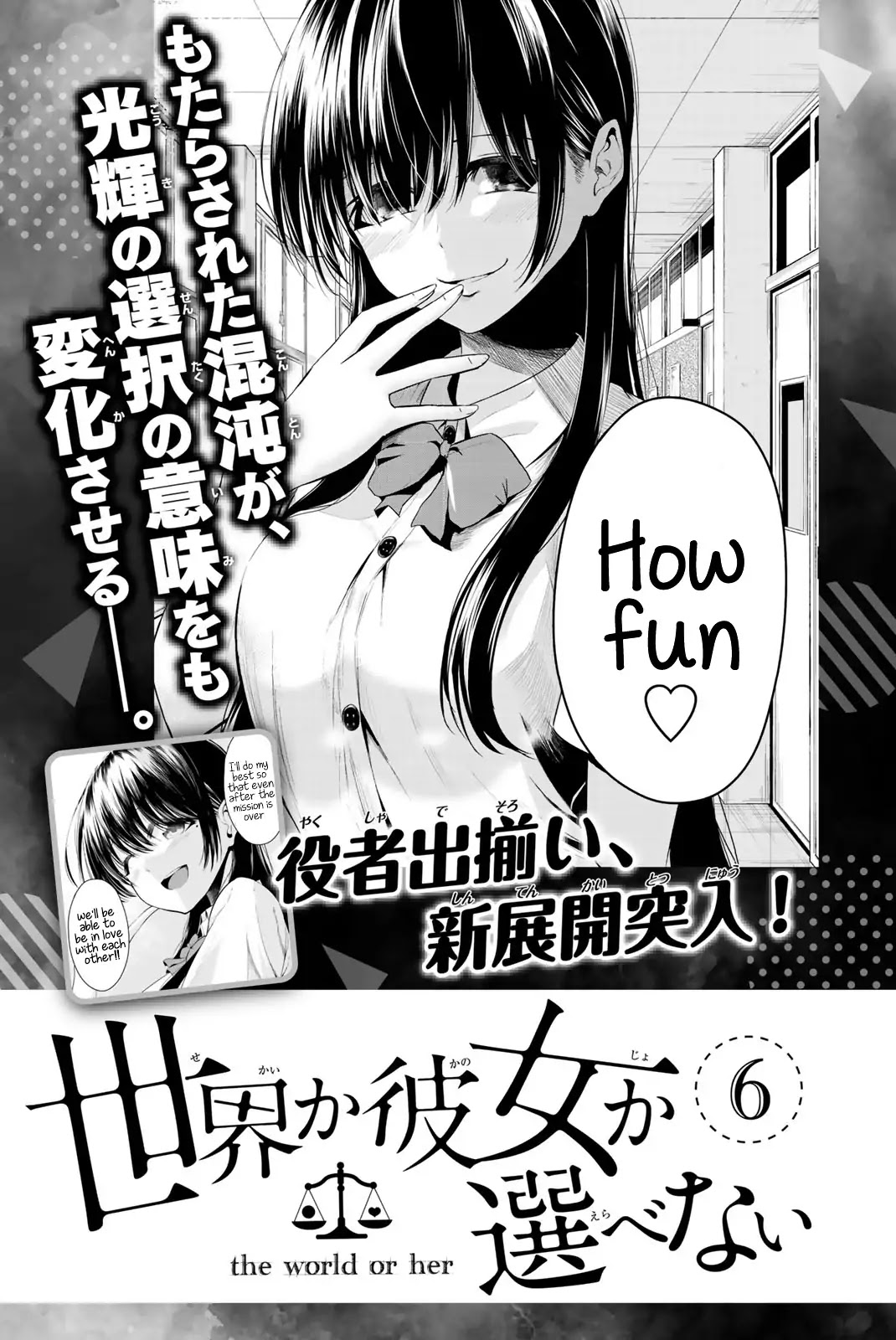 Sekai ka Kanojo ka Erabenai Chapter 24 page 40 - Chapter 24