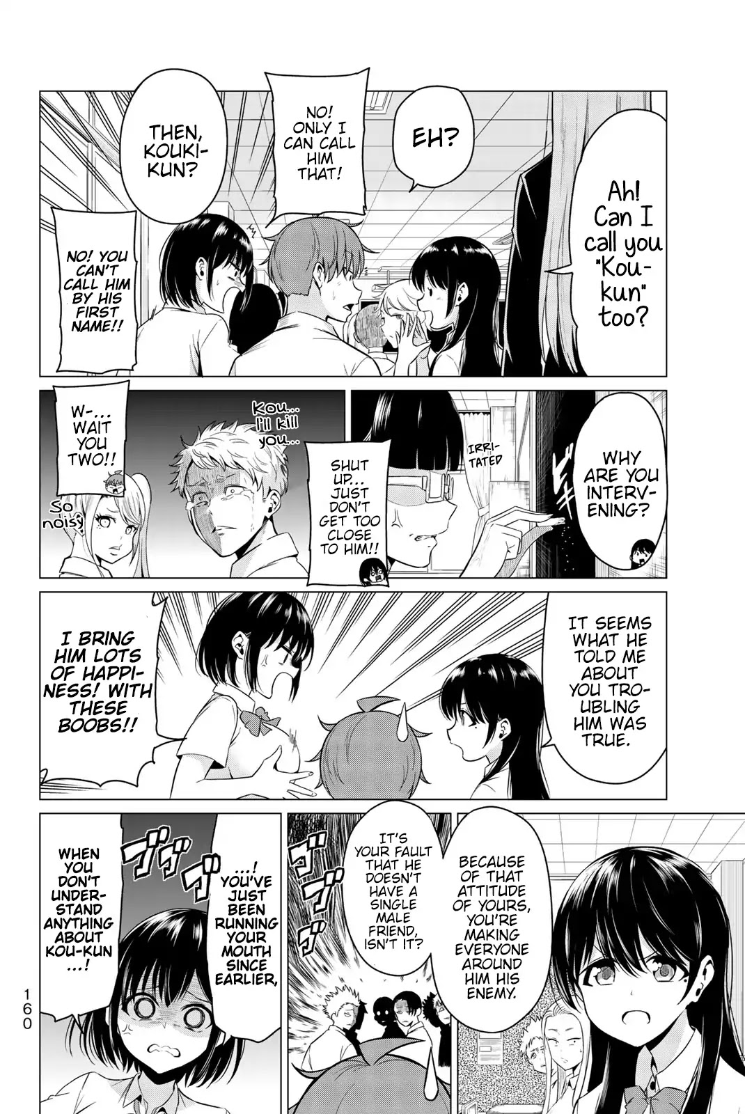 Sekai ka Kanojo ka Erabenai Chapter 24 page 9 - Chapter 24