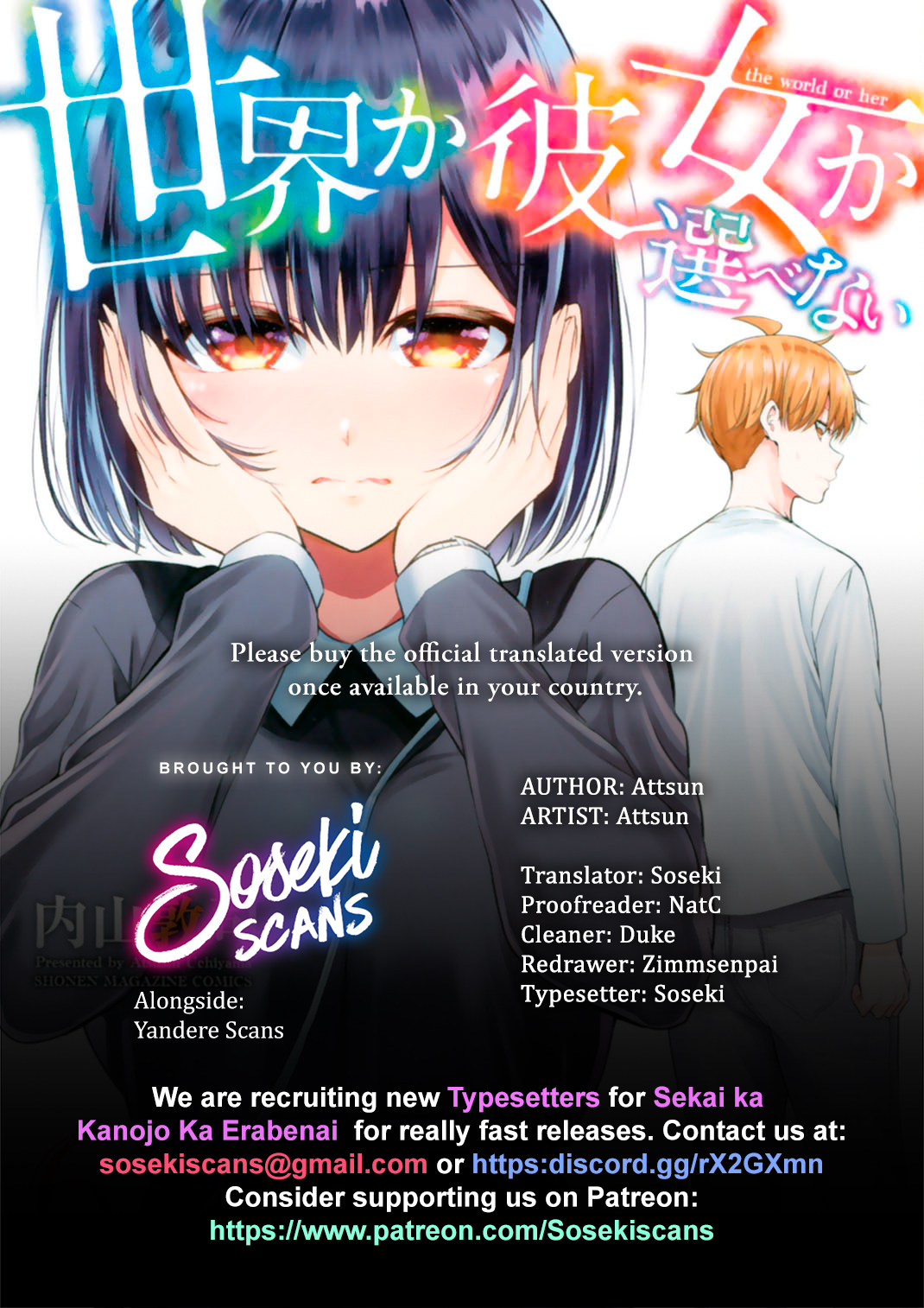 Sekai ka Kanojo ka Erabenai Chapter 25 page 1 - Chapter 25: The 25th Decision: Please do as you’d like.