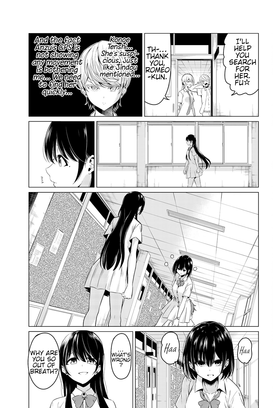 Sekai ka Kanojo ka Erabenai Chapter 25 page 12 - Chapter 25: The 25th Decision: Please do as you’d like.