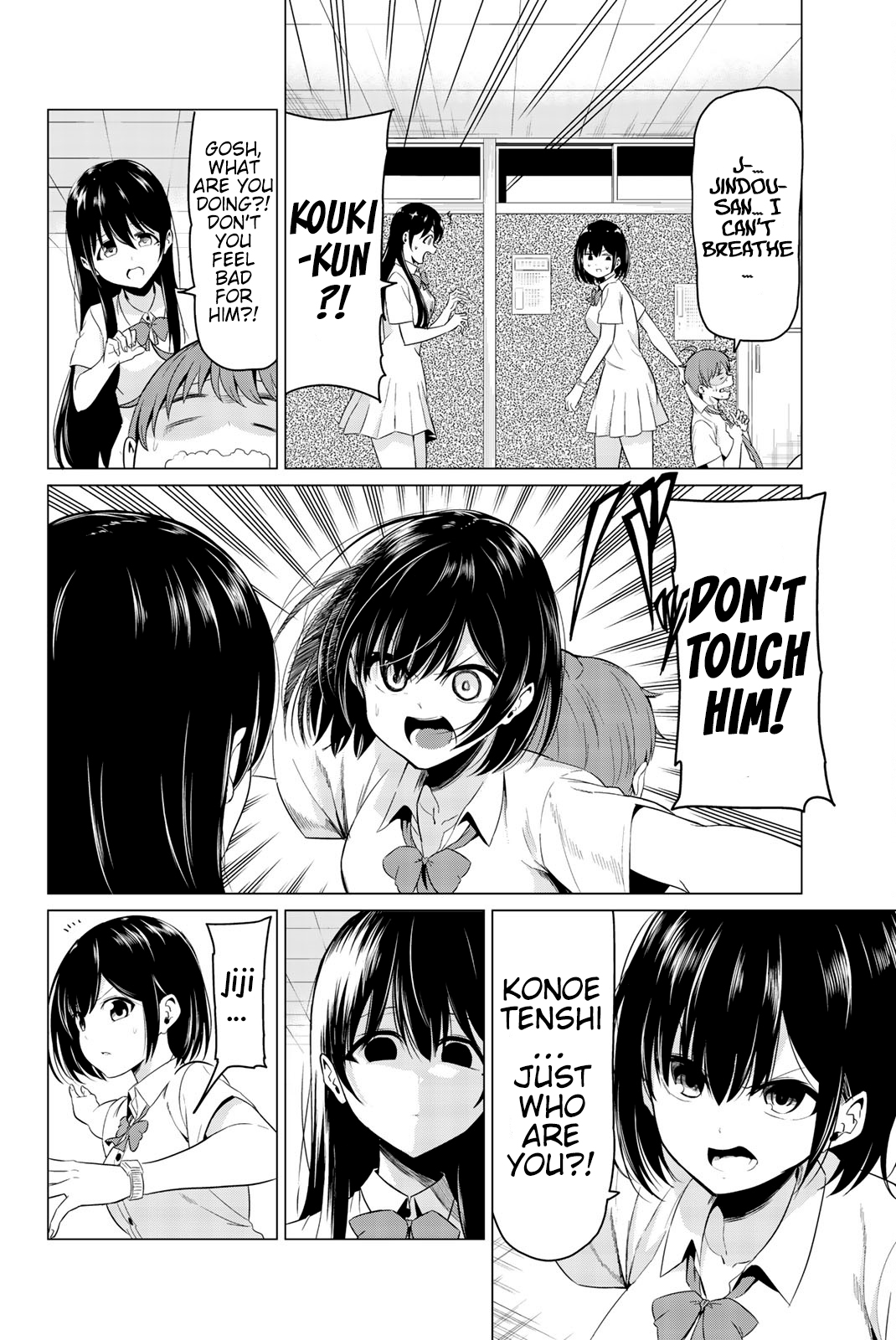 Sekai ka Kanojo ka Erabenai Chapter 25 page 13 - Chapter 25: The 25th Decision: Please do as you’d like.