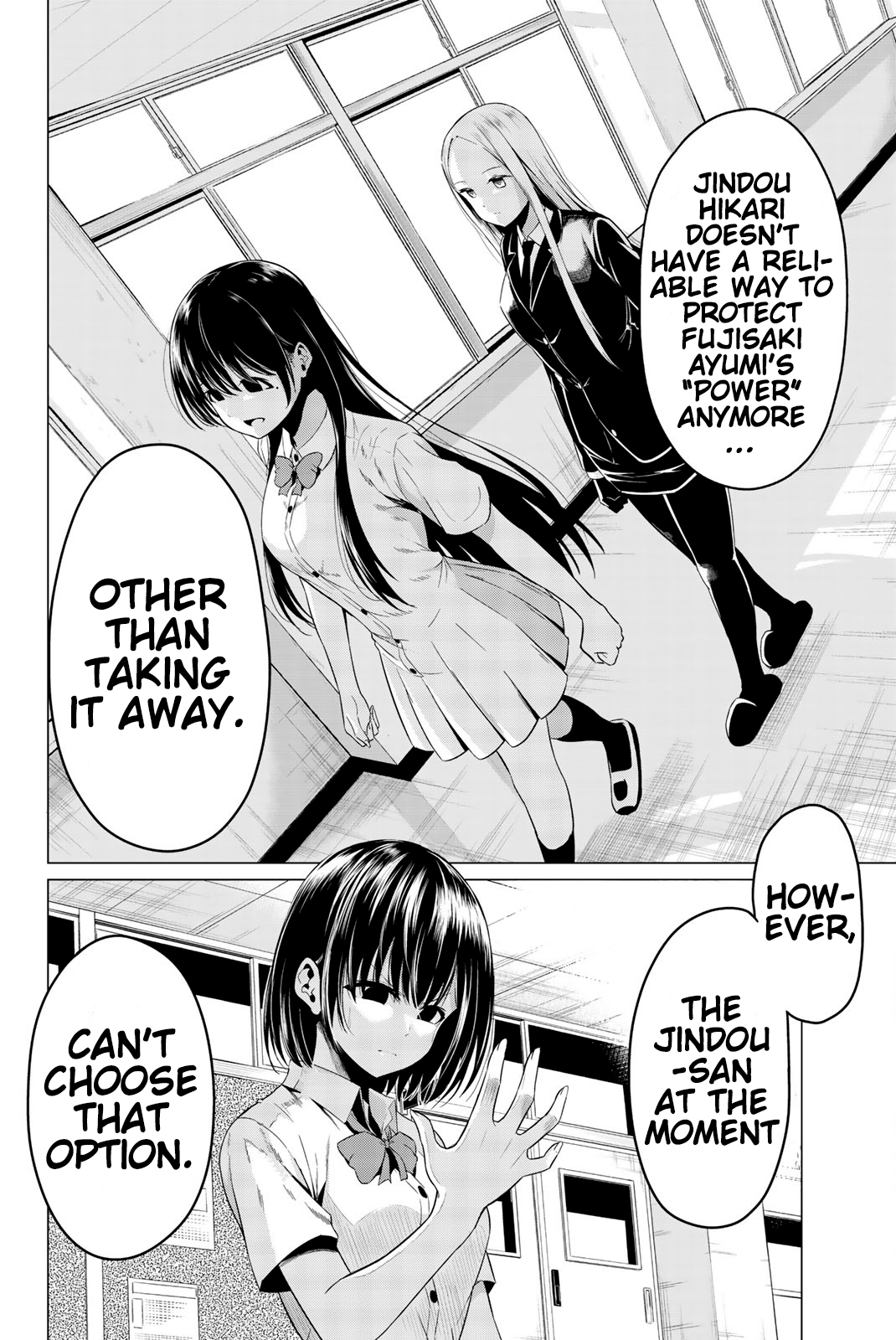 Sekai ka Kanojo ka Erabenai Chapter 25 page 17 - Chapter 25: The 25th Decision: Please do as you’d like.