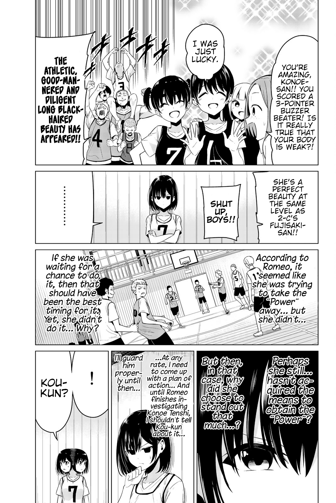 Sekai ka Kanojo ka Erabenai Chapter 25 page 24 - Chapter 25: The 25th Decision: Please do as you’d like.