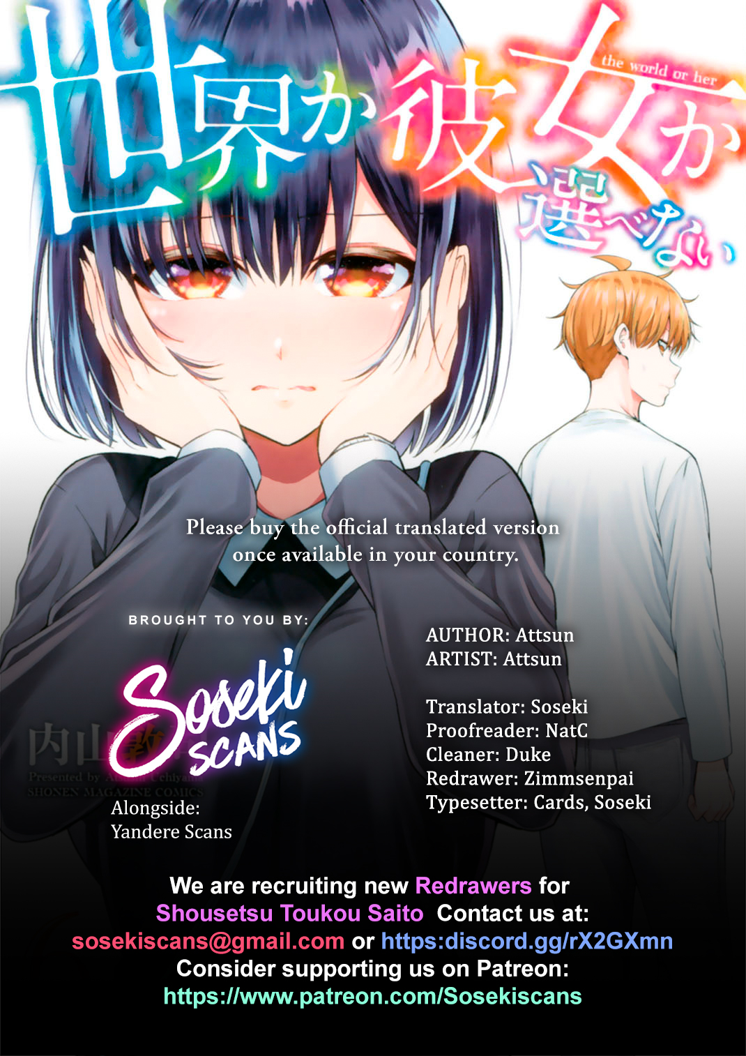 Sekai ka Kanojo ka Erabenai Chapter 26 page 1 - Chapter 26: The 26th Decision: I definitely won’t lose to someone like you!