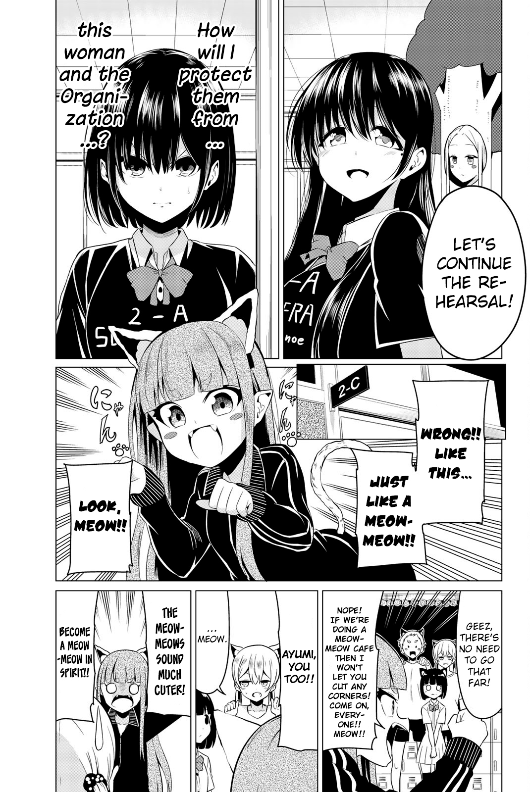 Sekai ka Kanojo ka Erabenai Chapter 26 page 10 - Chapter 26: The 26th Decision: I definitely won’t lose to someone like you!