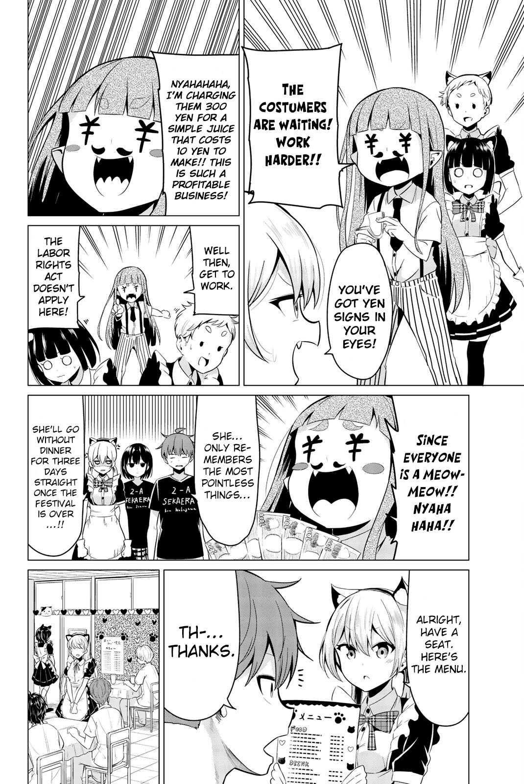 Sekai ka Kanojo ka Erabenai Chapter 26 page 17 - Chapter 26: The 26th Decision: I definitely won’t lose to someone like you!