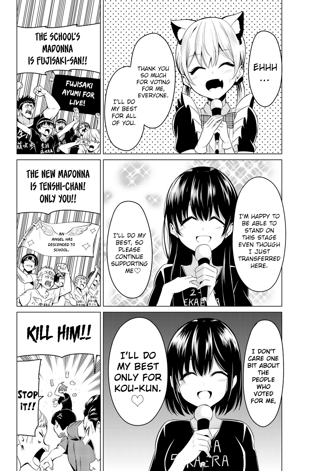 Sekai ka Kanojo ka Erabenai Chapter 26 page 23 - Chapter 26: The 26th Decision: I definitely won’t lose to someone like you!