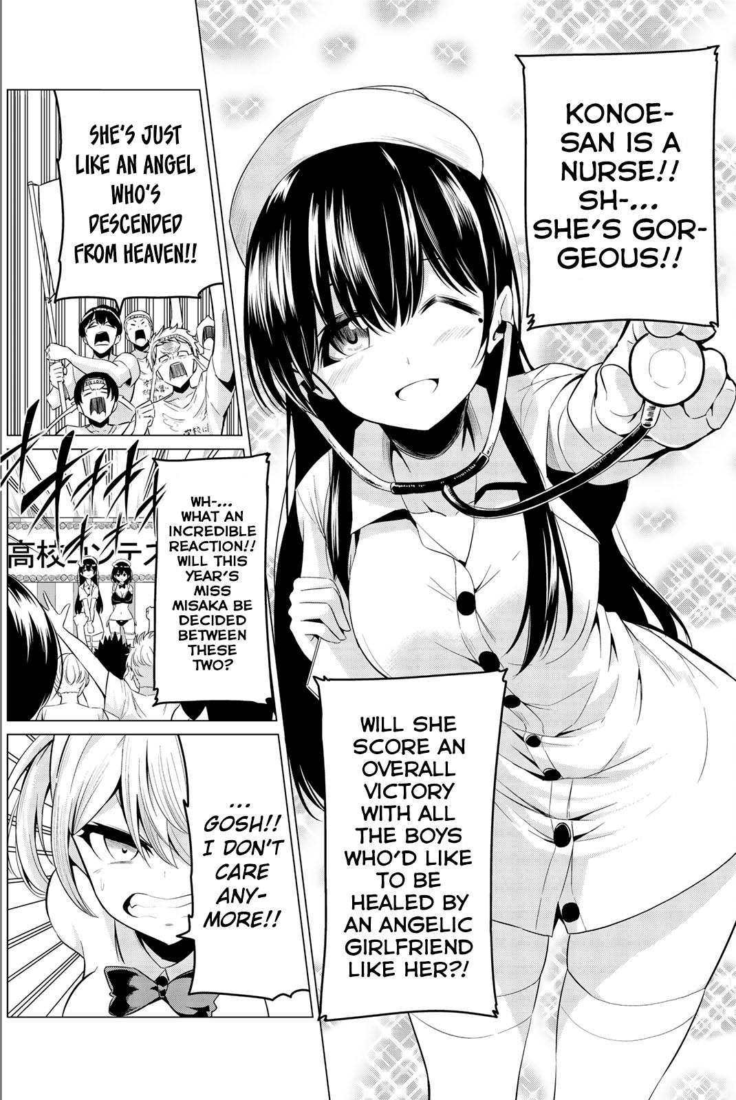 Sekai ka Kanojo ka Erabenai Chapter 26 page 27 - Chapter 26: The 26th Decision: I definitely won’t lose to someone like you!