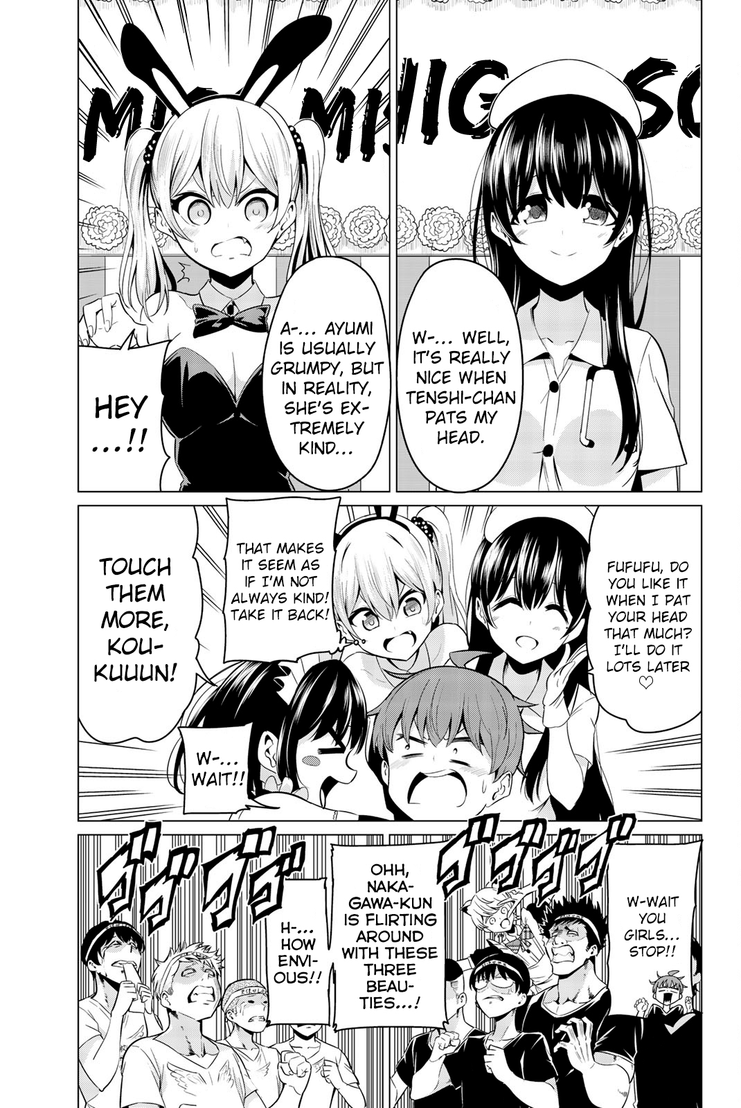 Sekai ka Kanojo ka Erabenai Chapter 26 page 32 - Chapter 26: The 26th Decision: I definitely won’t lose to someone like you!