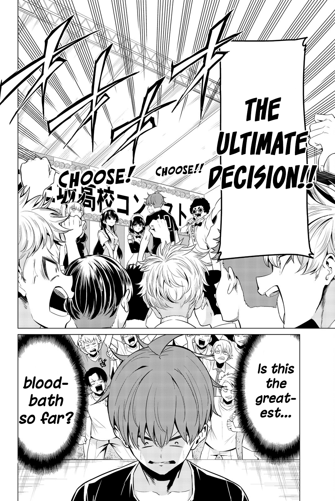 Sekai ka Kanojo ka Erabenai Chapter 26 page 37 - Chapter 26: The 26th Decision: I definitely won’t lose to someone like you!