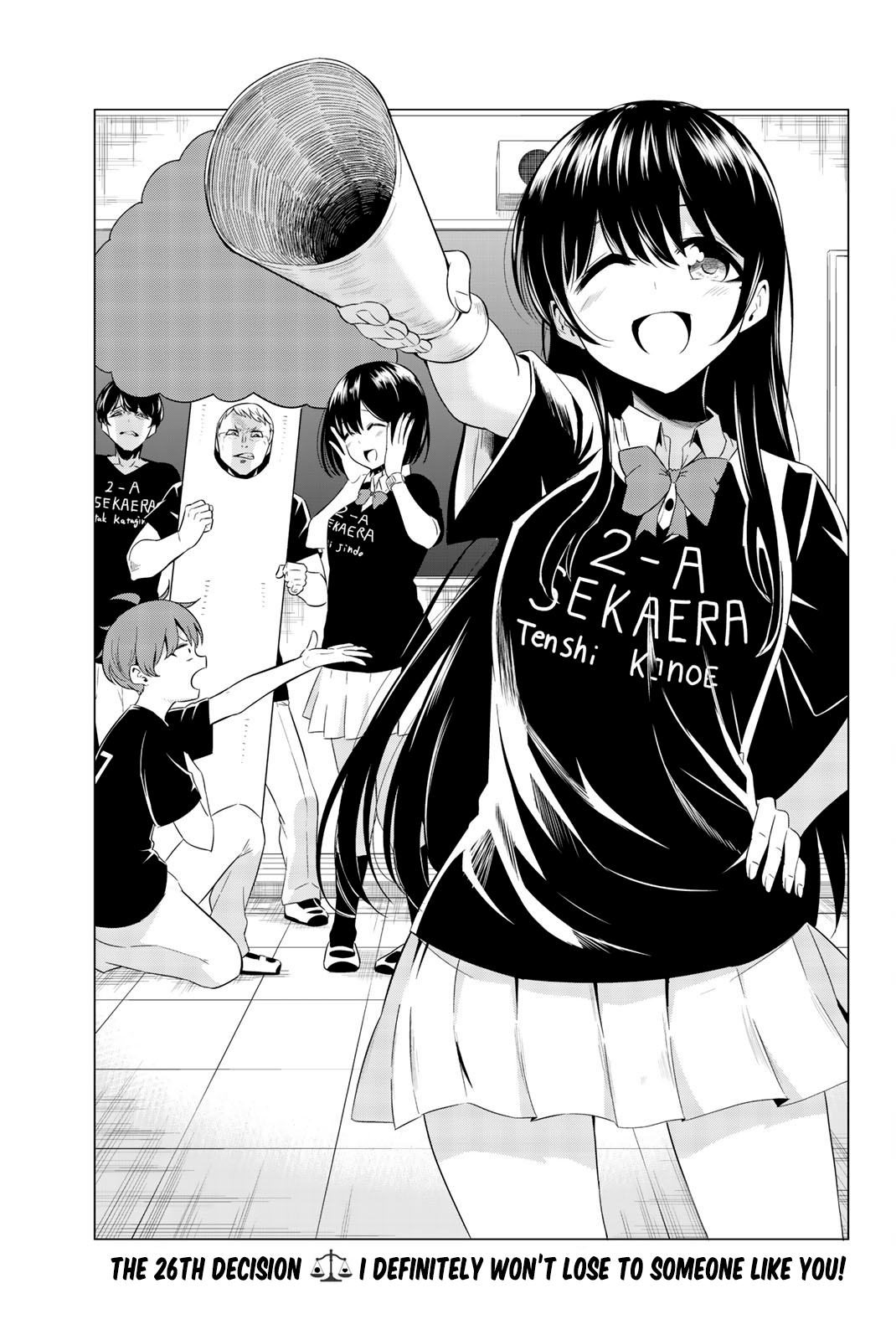 Sekai ka Kanojo ka Erabenai Chapter 26 page 4 - Chapter 26: The 26th Decision: I definitely won’t lose to someone like you!