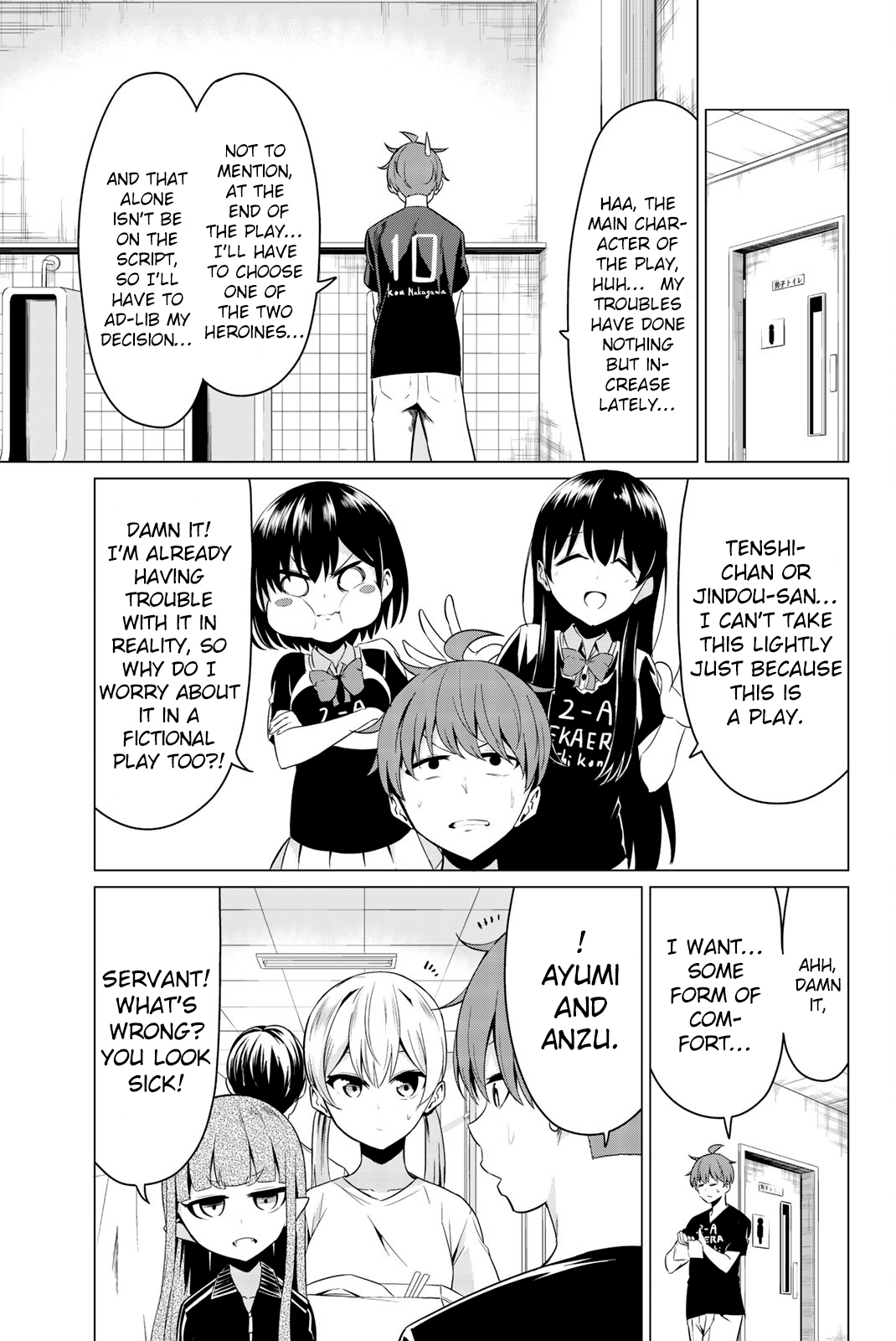 Sekai ka Kanojo ka Erabenai Chapter 26 page 6 - Chapter 26: The 26th Decision: I definitely won’t lose to someone like you!
