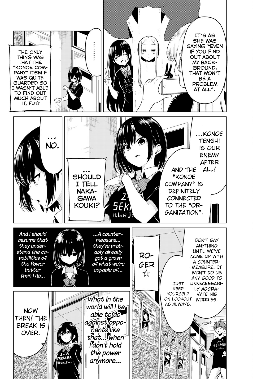 Sekai ka Kanojo ka Erabenai Chapter 26 page 9 - Chapter 26: The 26th Decision: I definitely won’t lose to someone like you!