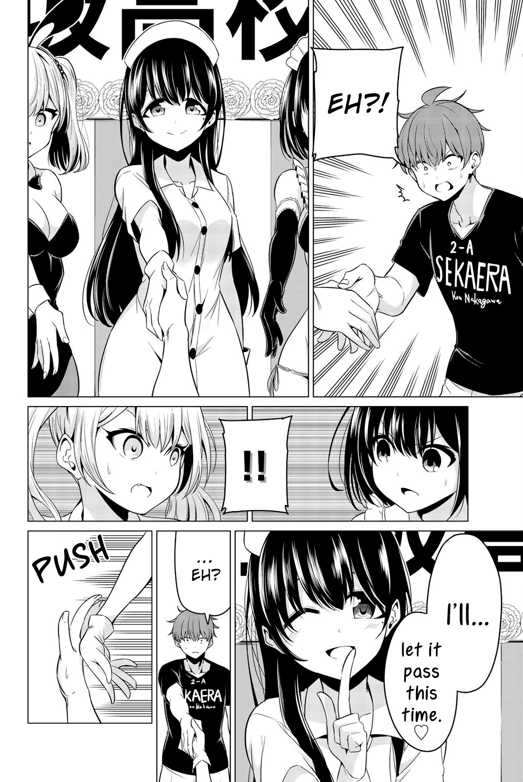 Sekai ka Kanojo ka Erabenai Chapter 27 page 10 - Chapter 27: The 27th Decision: Let’s settle this