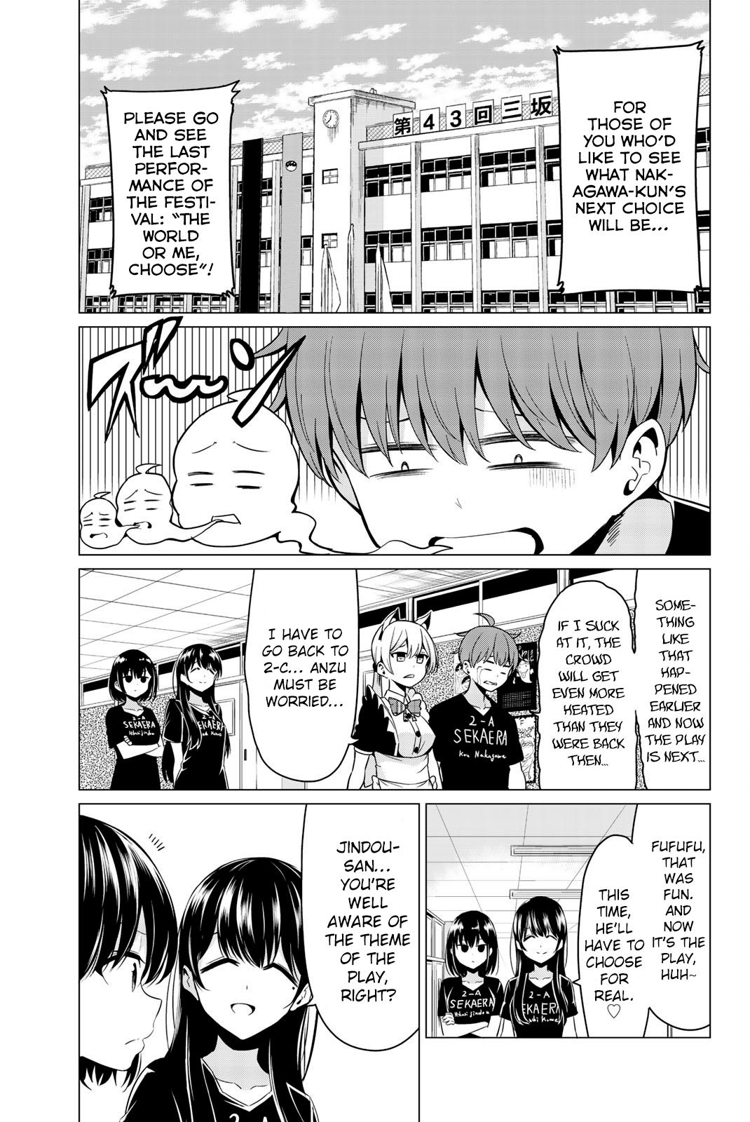 Sekai ka Kanojo ka Erabenai Chapter 27 page 15 - Chapter 27: The 27th Decision: Let’s settle this