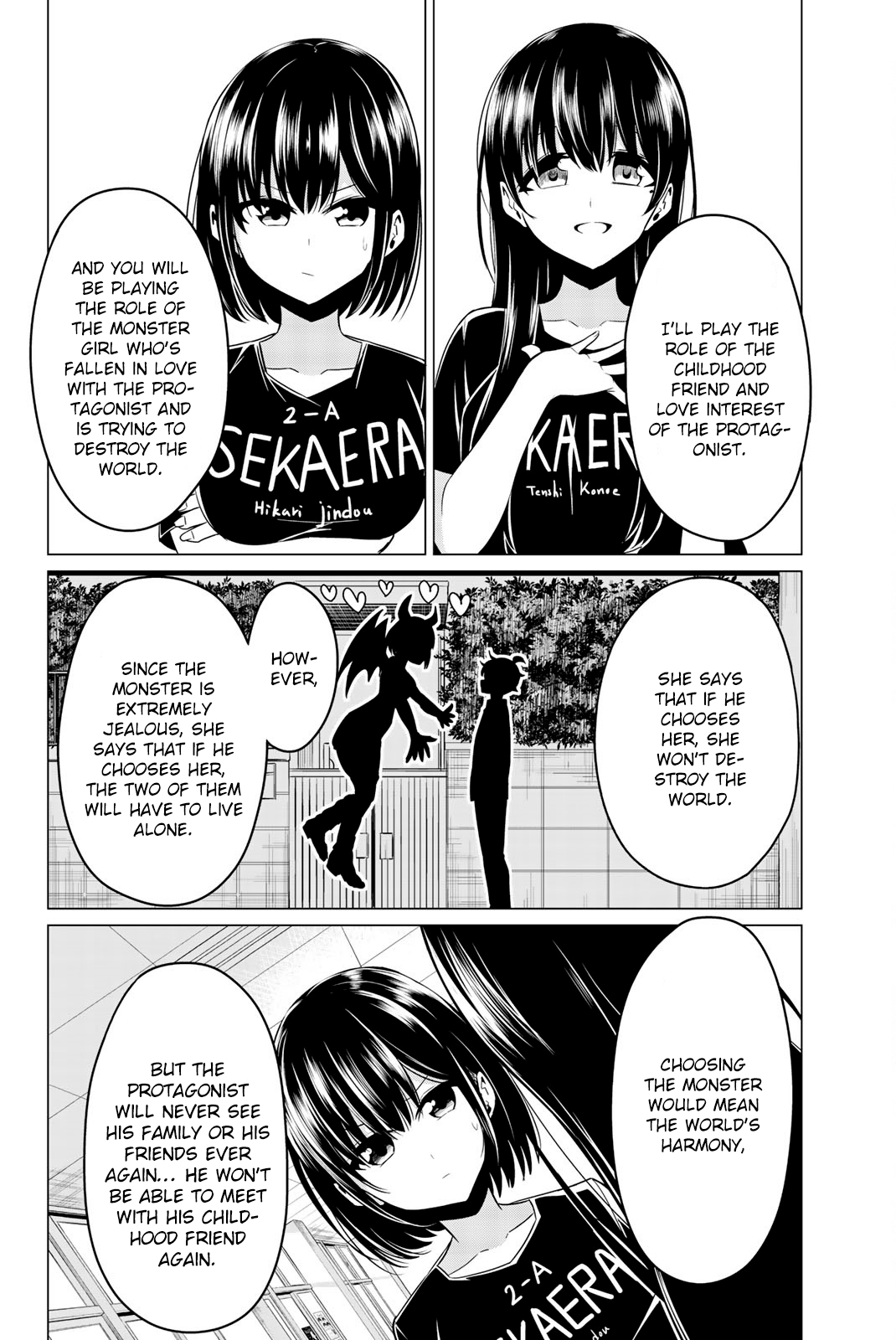 Sekai ka Kanojo ka Erabenai Chapter 27 page 16 - Chapter 27: The 27th Decision: Let’s settle this