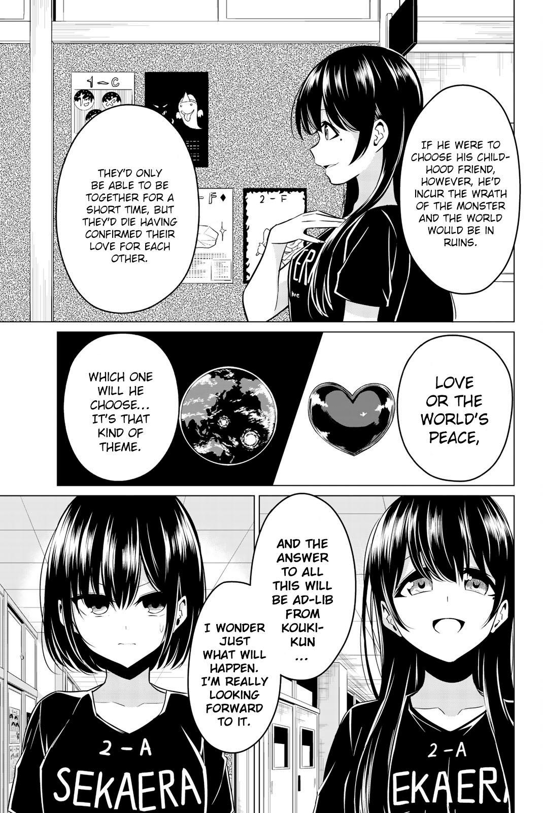 Sekai ka Kanojo ka Erabenai Chapter 27 page 17 - Chapter 27: The 27th Decision: Let’s settle this