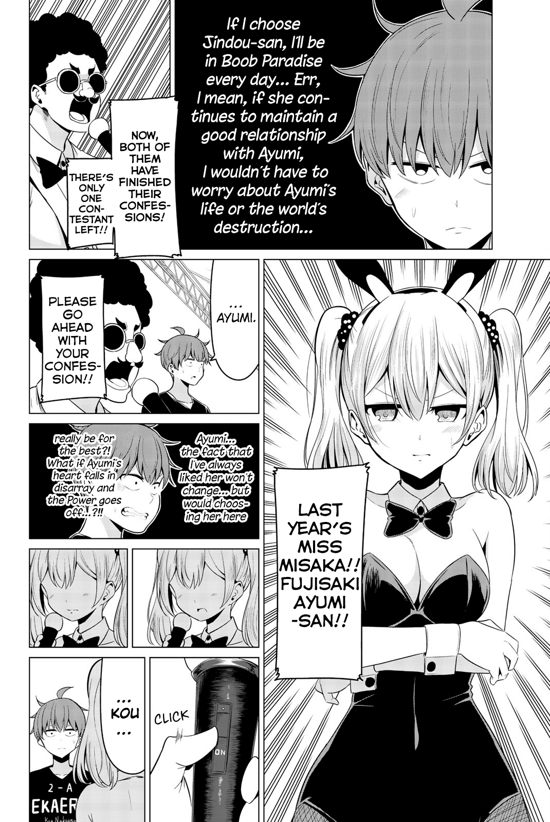 Sekai ka Kanojo ka Erabenai Chapter 27 page 6 - Chapter 27: The 27th Decision: Let’s settle this