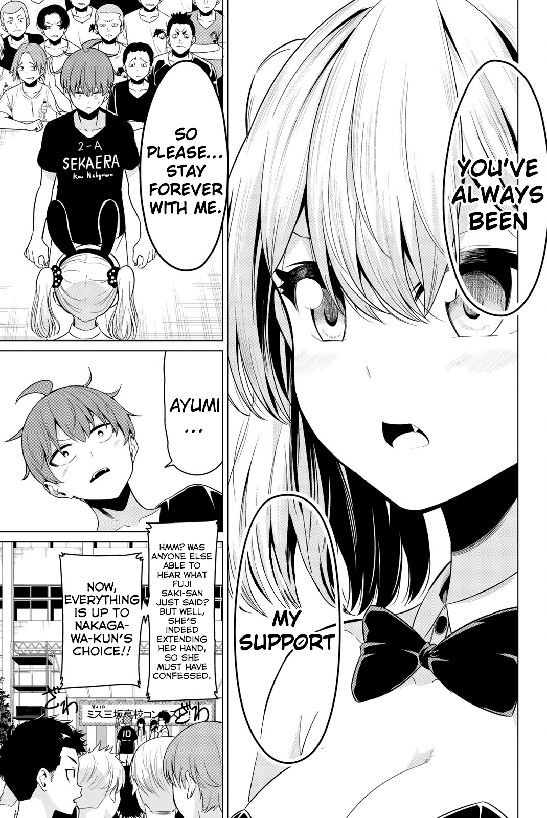 Sekai ka Kanojo ka Erabenai Chapter 27 page 7 - Chapter 27: The 27th Decision: Let’s settle this