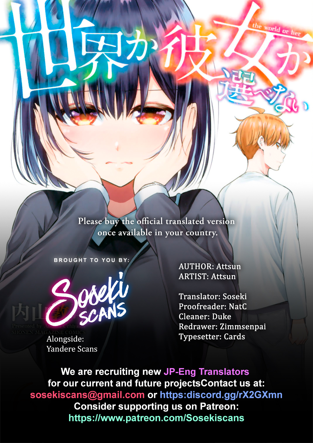 Sekai ka Kanojo ka Erabenai Chapter 28 page 1 - Chapter 28: The 28th Decision: I already know the answer.