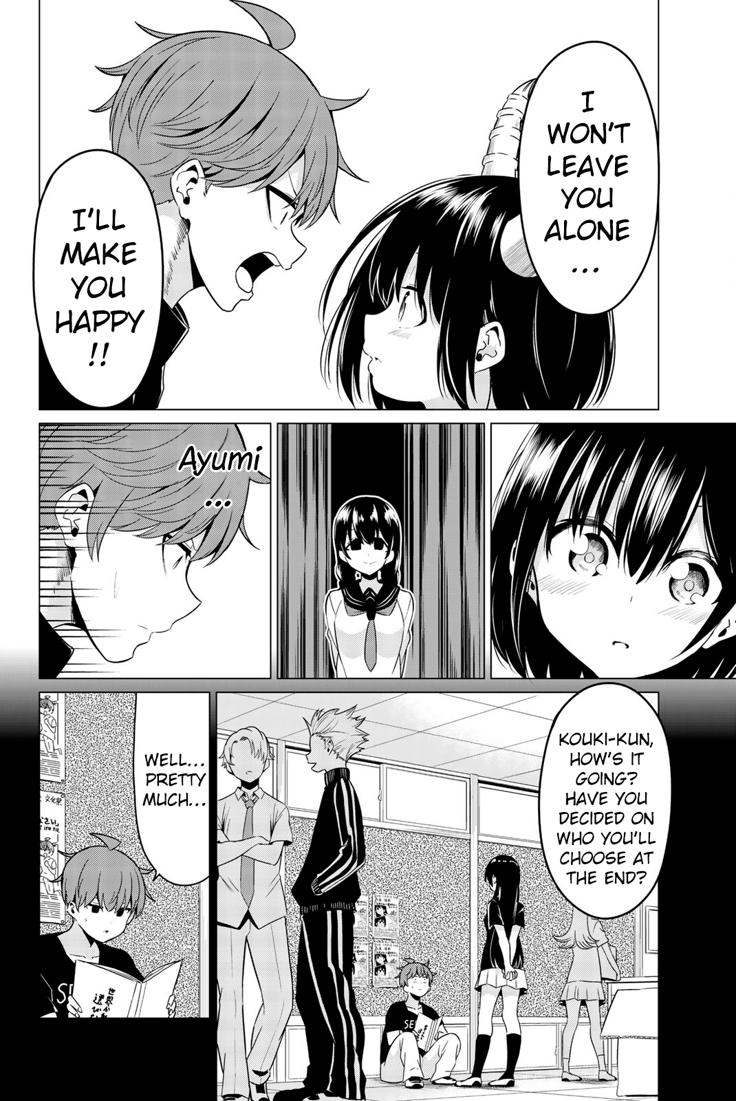 Sekai ka Kanojo ka Erabenai Chapter 28 page 19 - Chapter 28: The 28th Decision: I already know the answer.