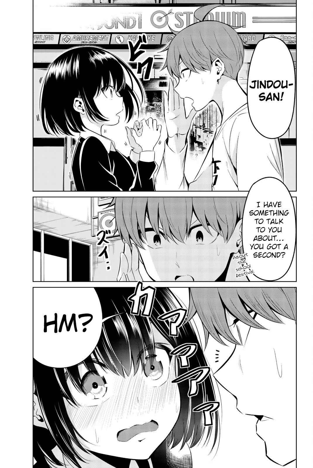 Sekai ka Kanojo ka Erabenai Chapter 29 page 16 - Chapter 29: The 29th Decision: …Why?...